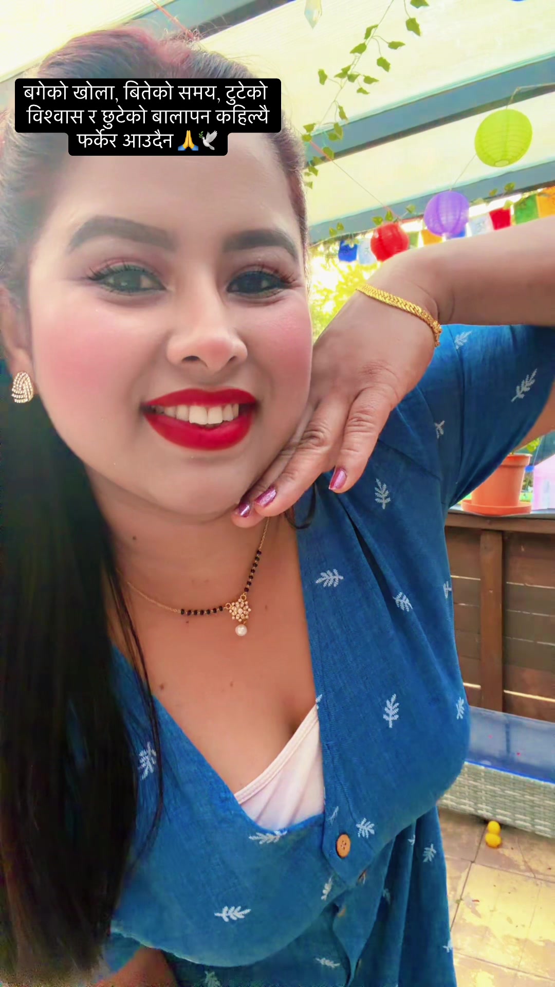 @🎀 SUNITA UPRETY 🧿