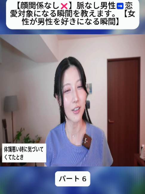 @混合