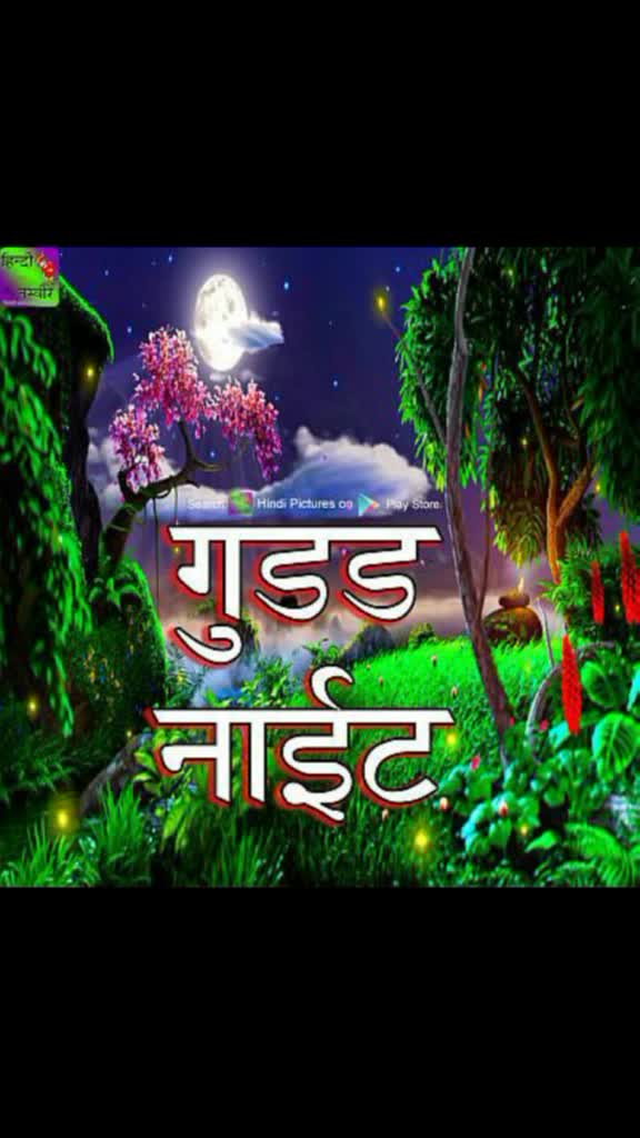 @Kamlesh Kamlesh