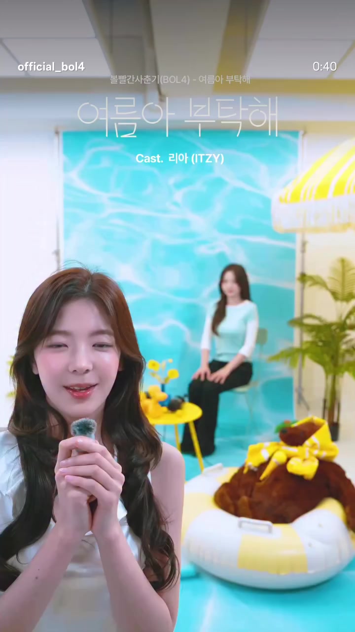 @래퍼번개