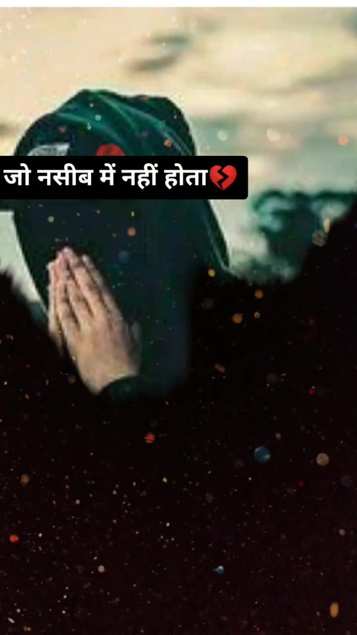 @𝒗𝒂𝒓𝒖𝒏 𝑮𝒖𝒑𝒕𝒂