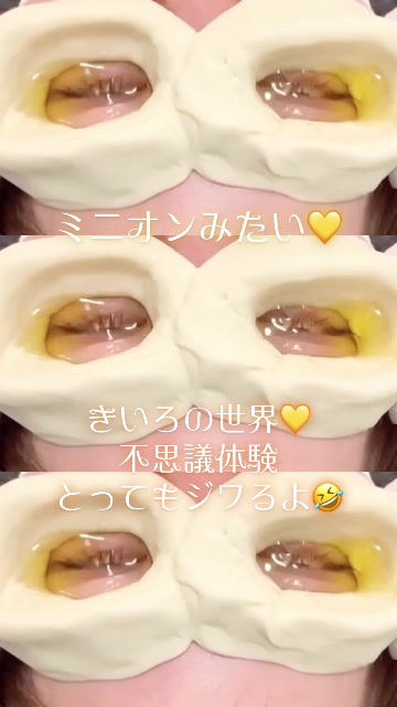 @はっぴー野郎☺︎