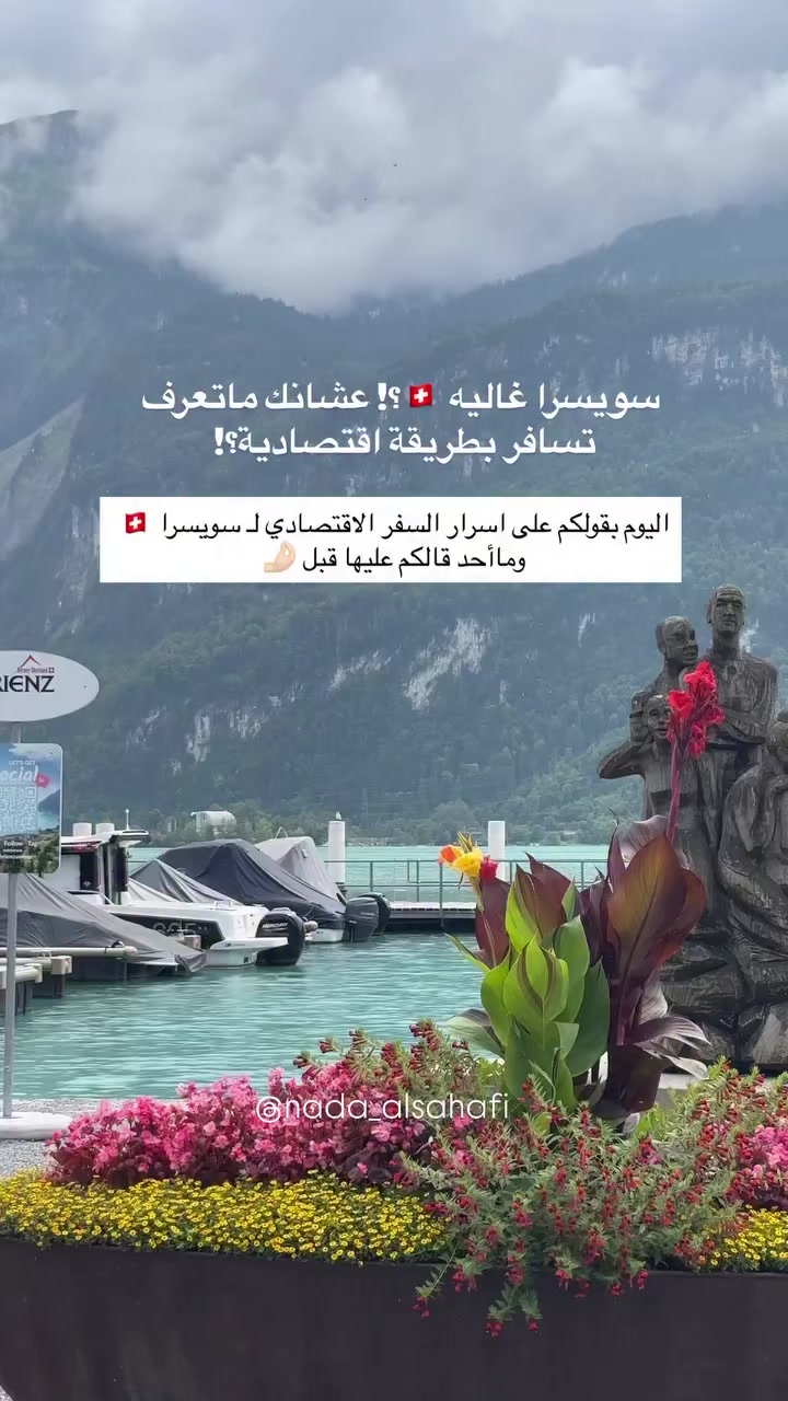 @جدة 🎖️Nada alsahafi