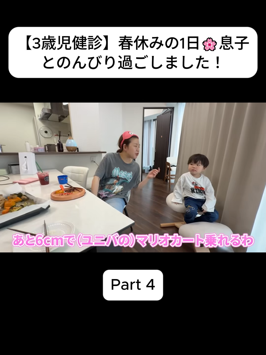 @あさぎーにょ Fannn