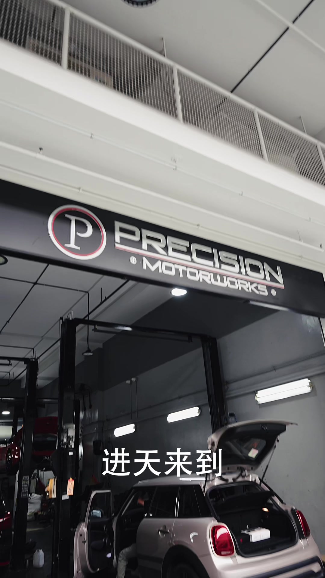 @PrecisionGroup