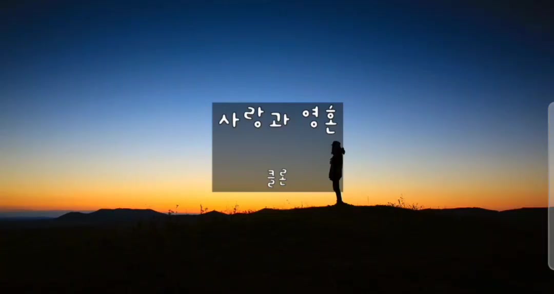 @다ᩚ정ᩚ𝒟𝒶𝒿𝑒𝑜𝓃𝑔 ✧˖&deg;