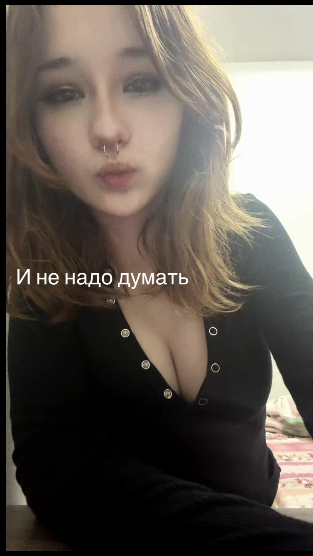 @Хиоос