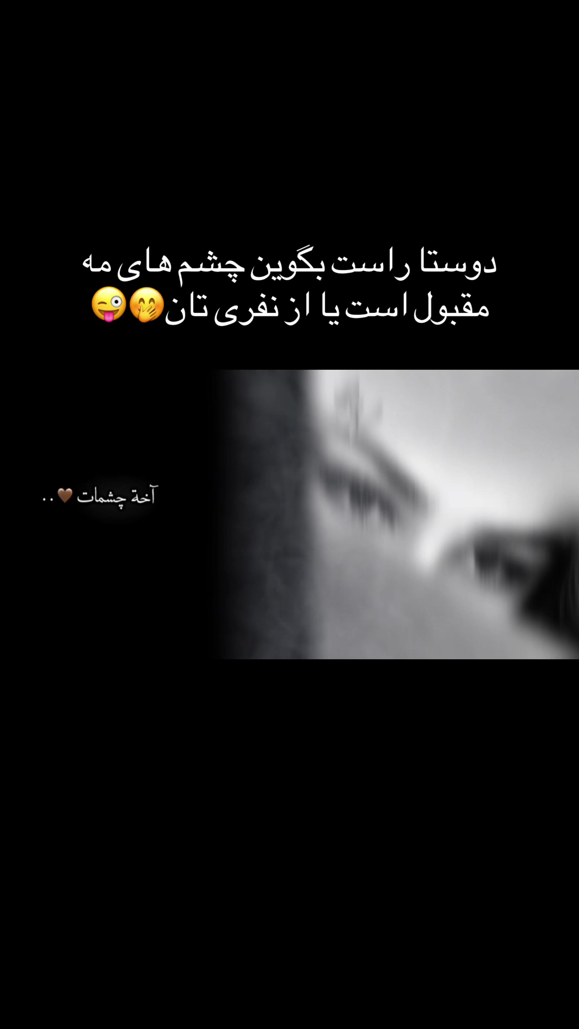 @🇩🇪شادخت افغان🇦🇫