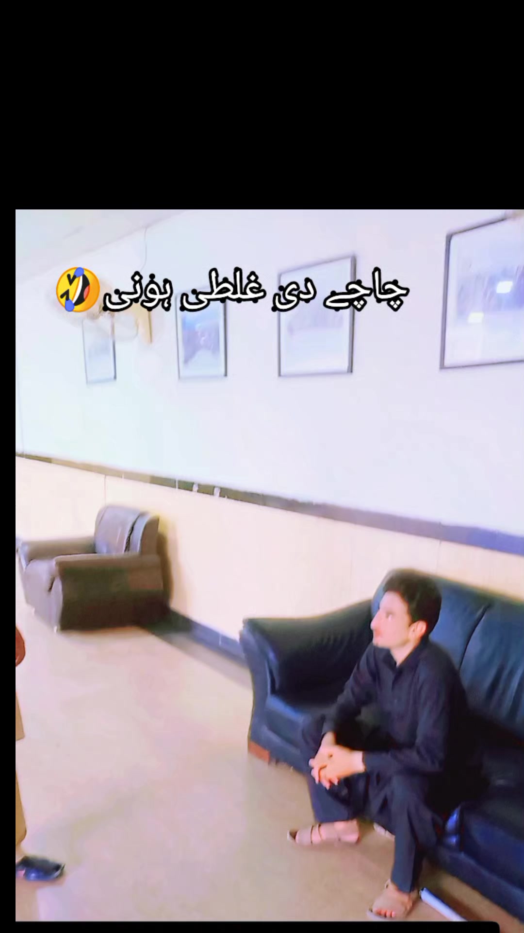 @RajaNaumanDipty