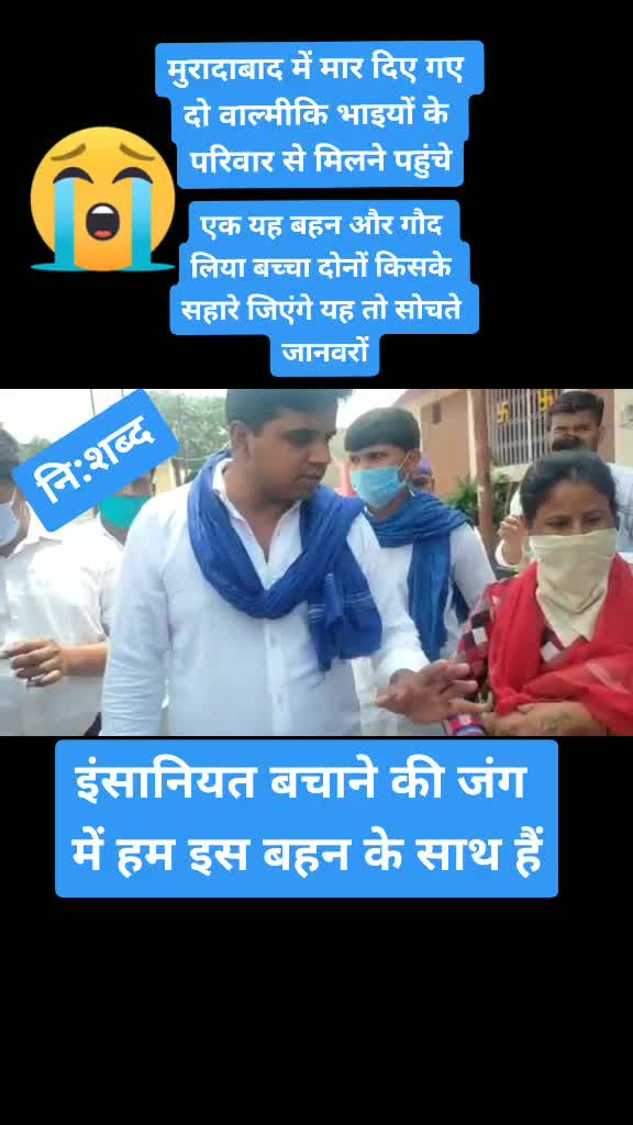 @प्रशान्त अम्बेडकर
