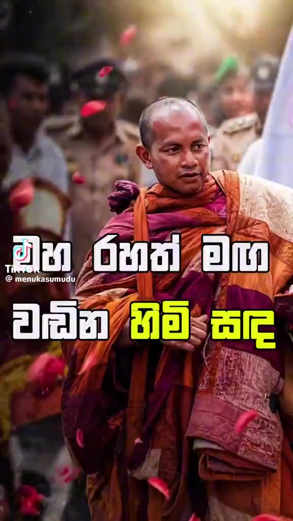 @🇱🇰- ගම්පොළ කැලුම්-🇱🇰