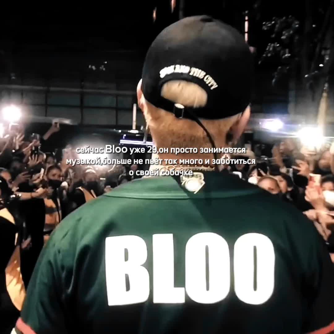 @rybiz