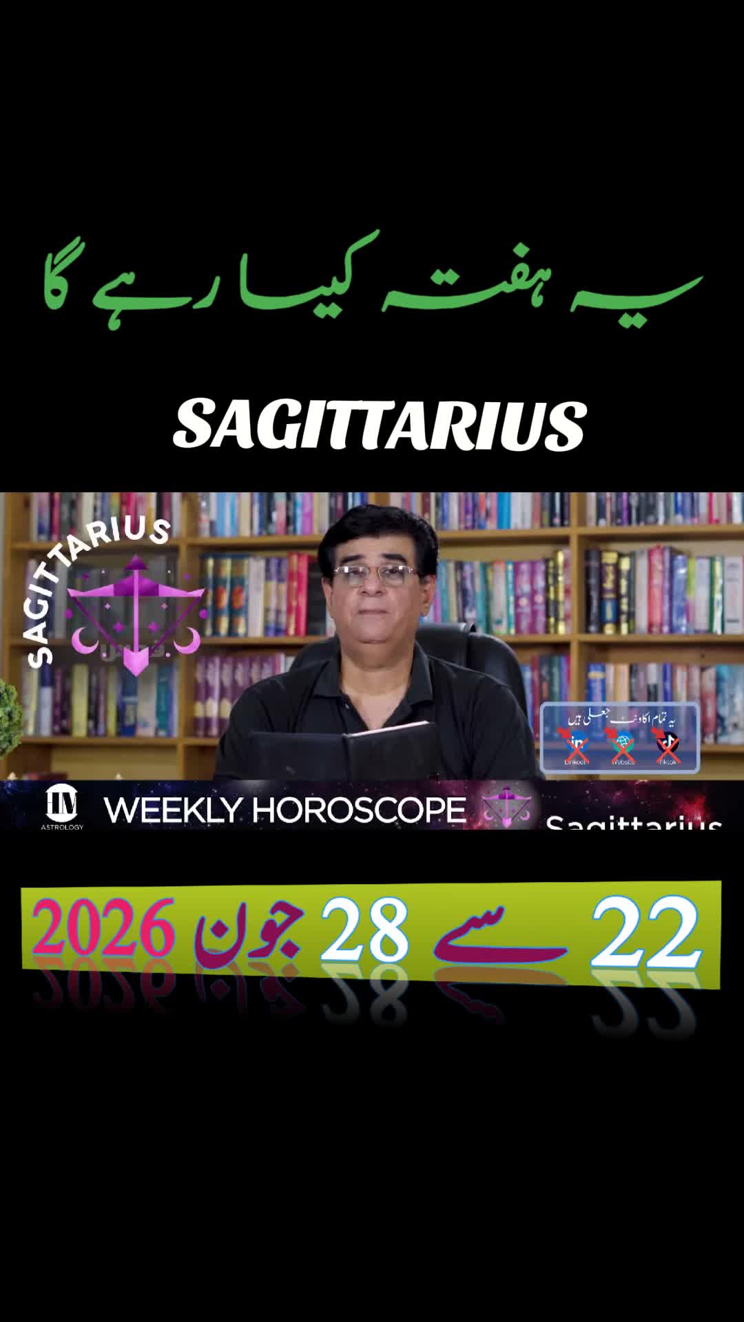 @Humayun Mehboob Astrology