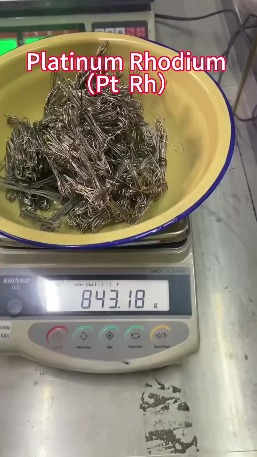 @宋阳