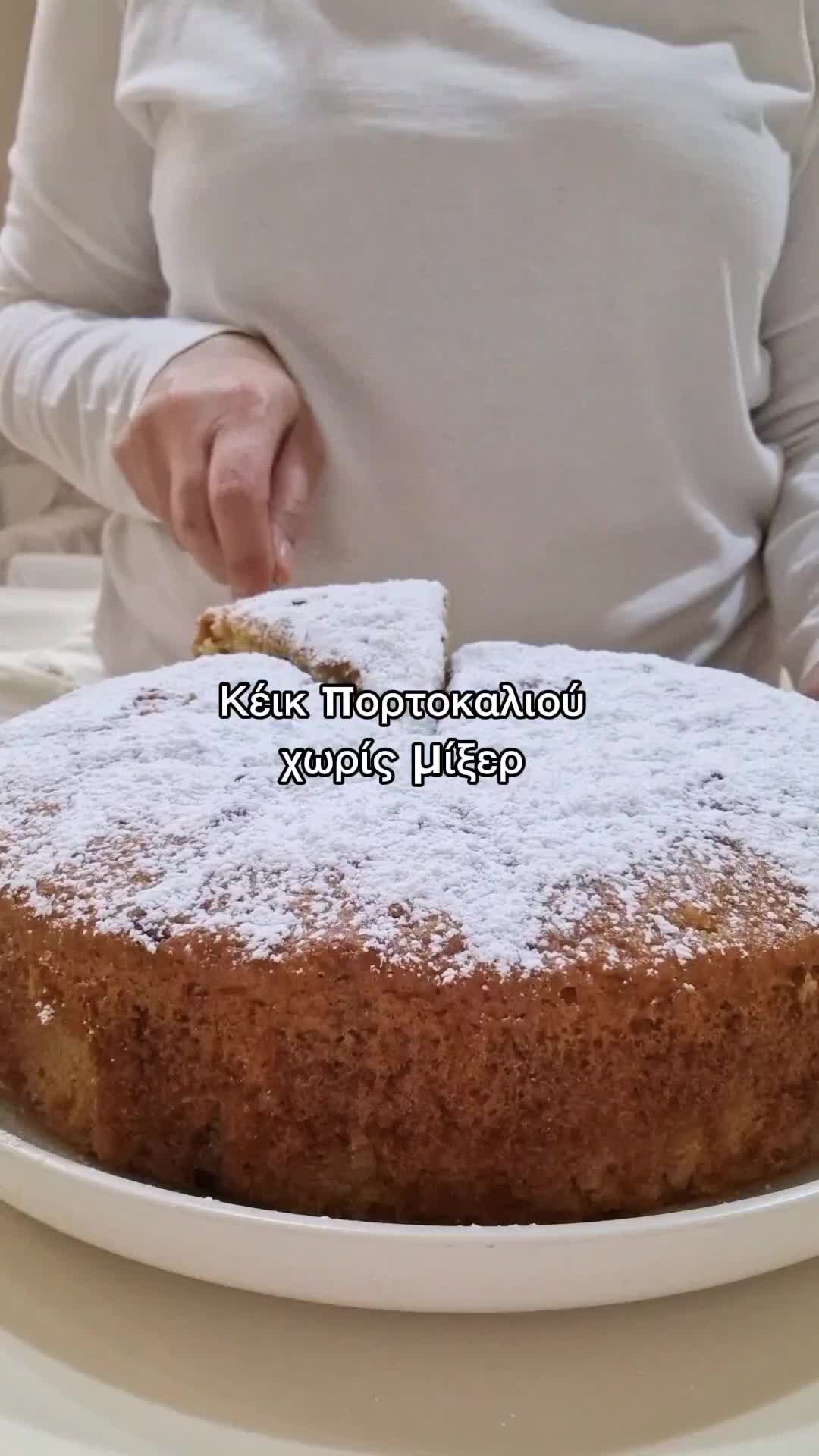 @nicolscooking