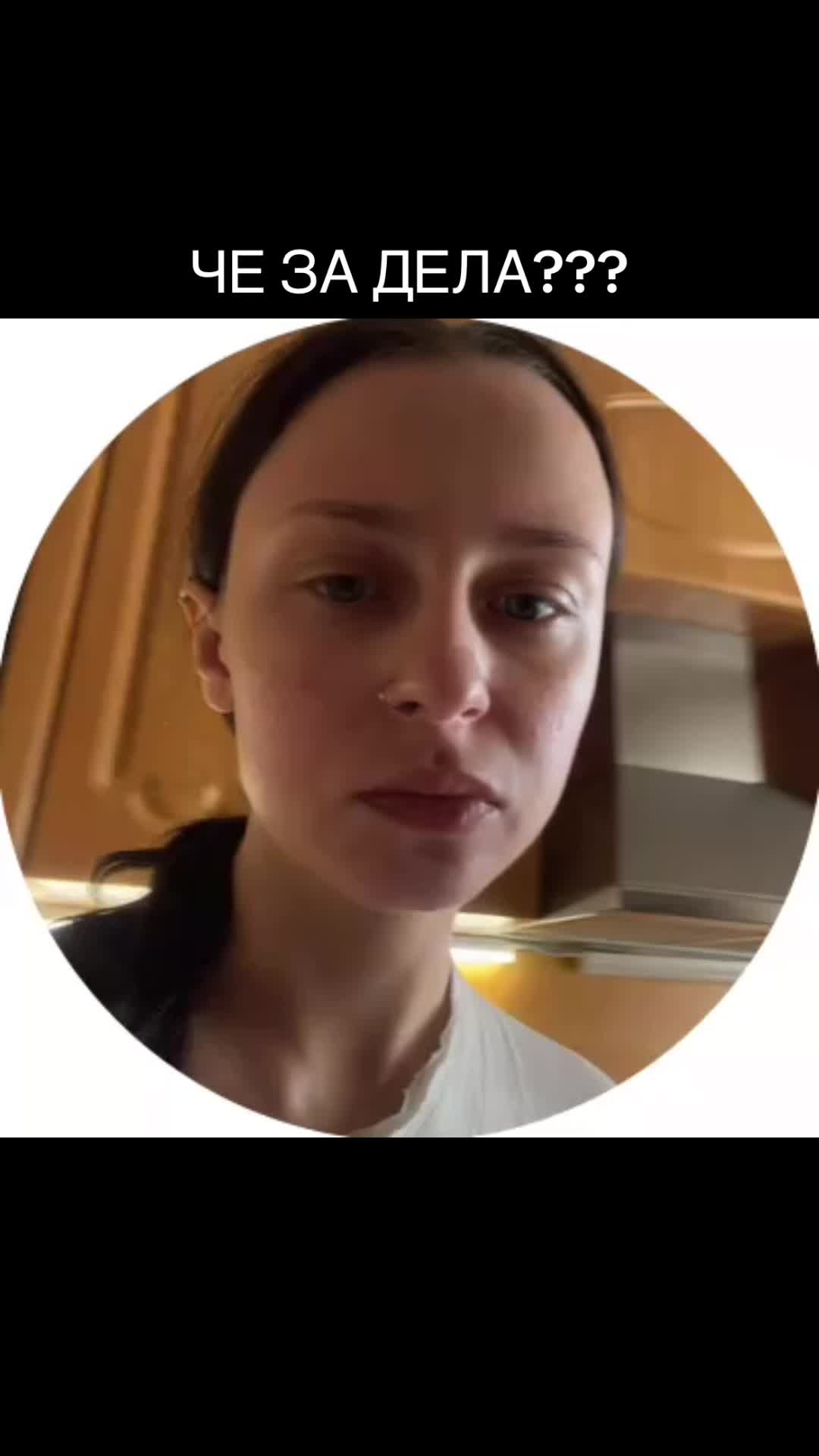 @ОВСЯНКА.