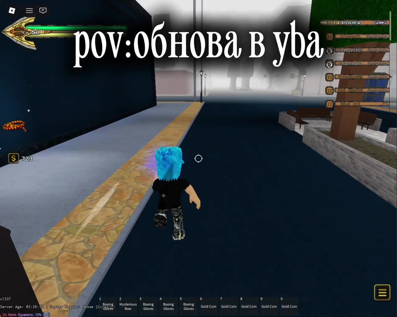 @☆Kifopsik☆