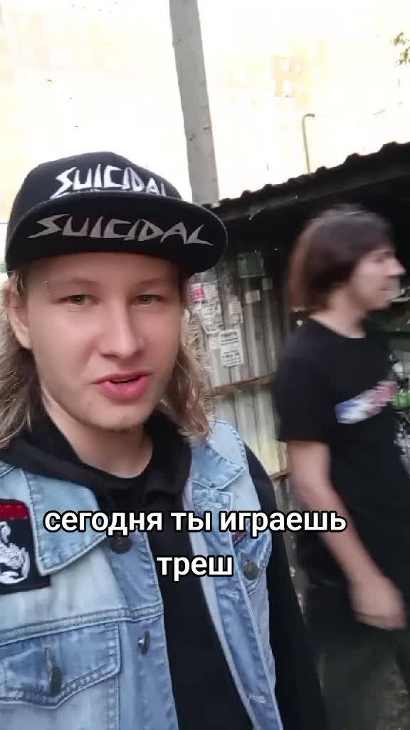 @Electric Wizard