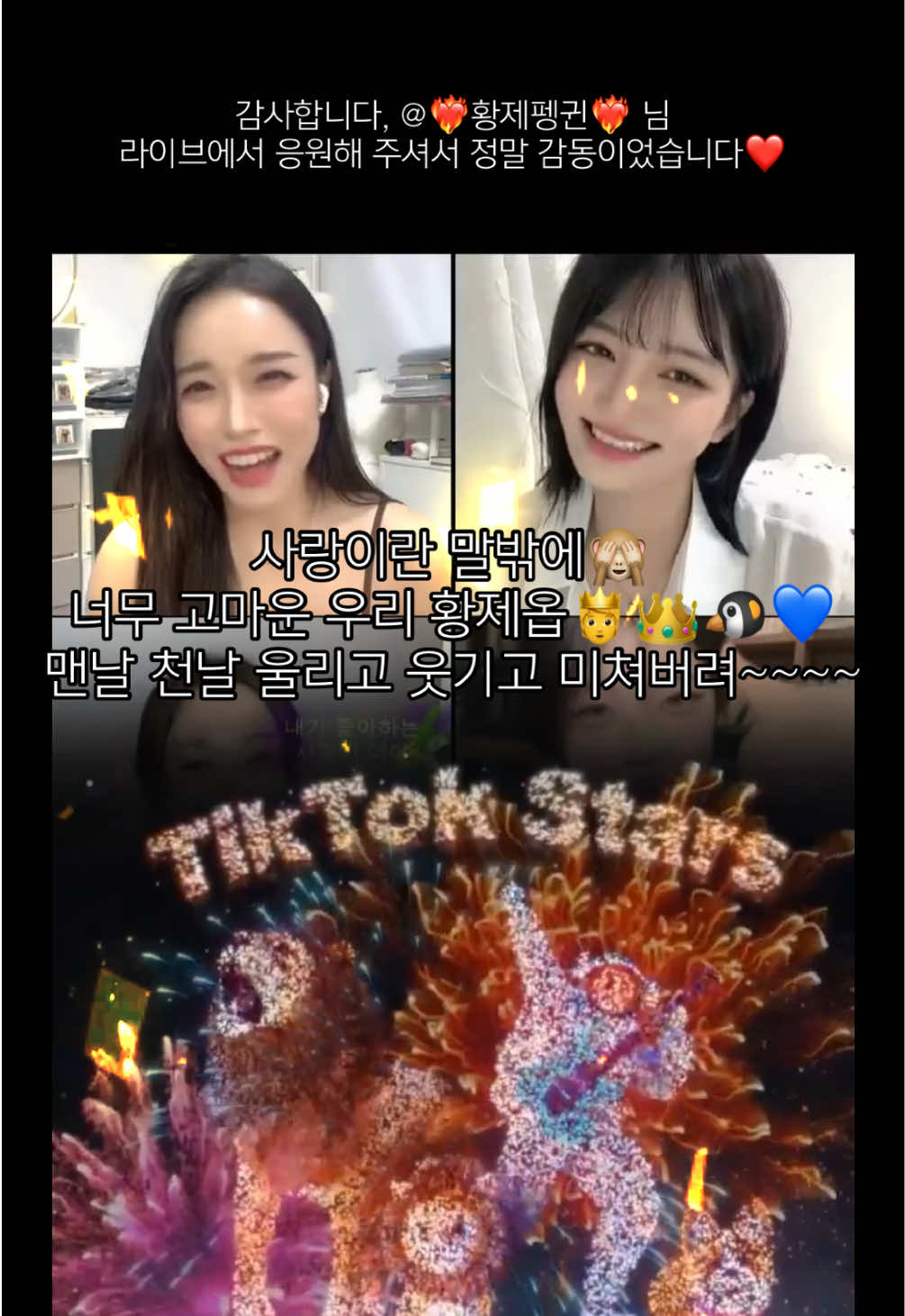 @💙🦋시하 𝚂𝙸𝙷𝙰🦋💙