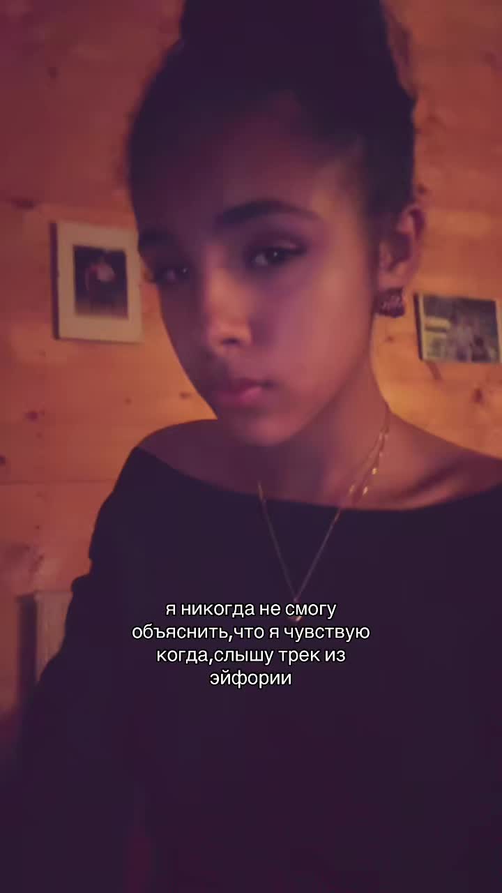 @тгк:Elisabeth Iniya