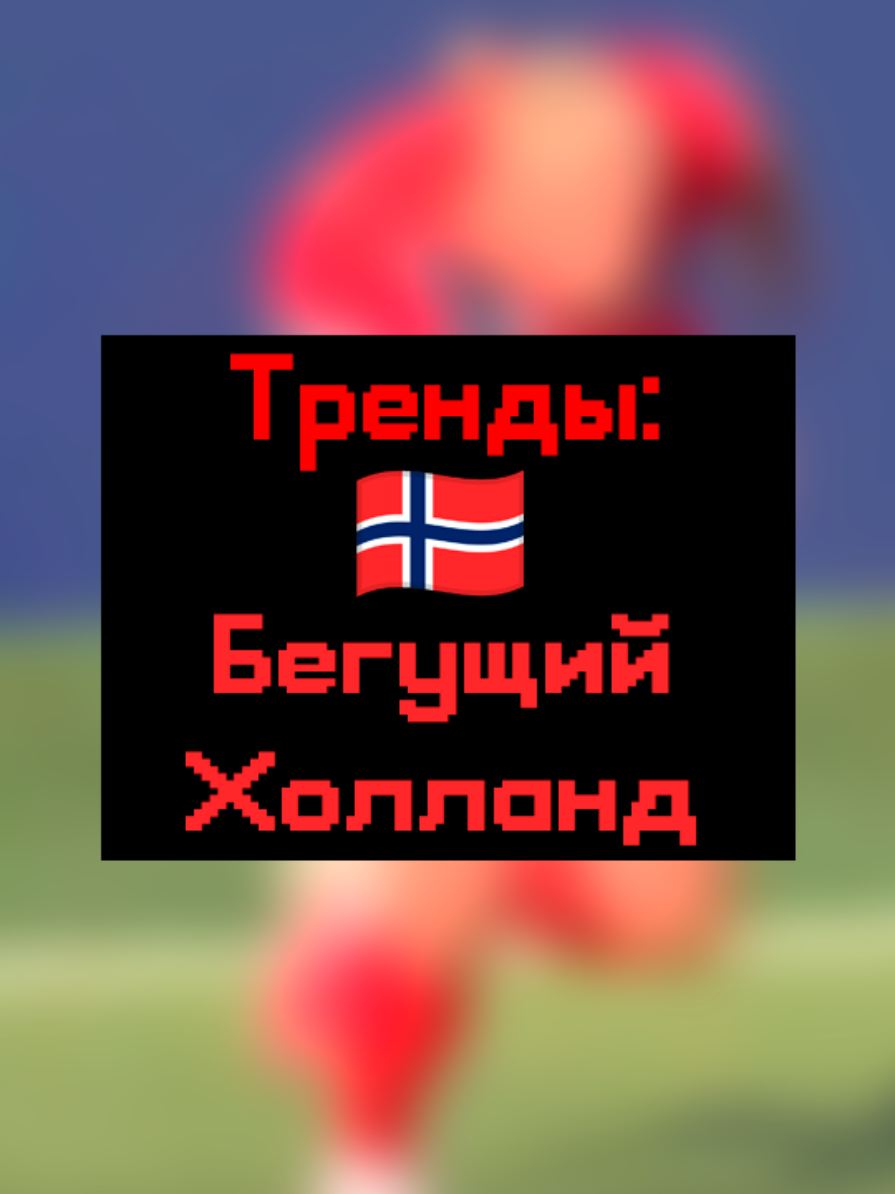 @киберДРУИД