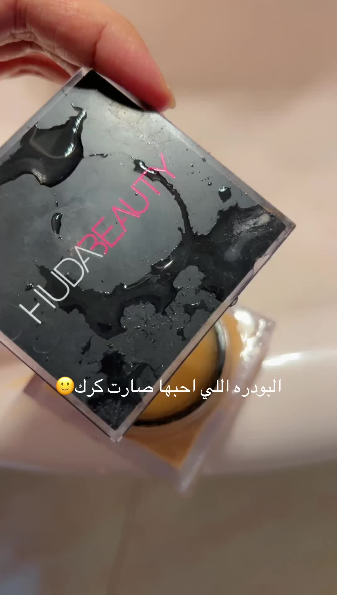 @عهــود⚜️🇸🇦