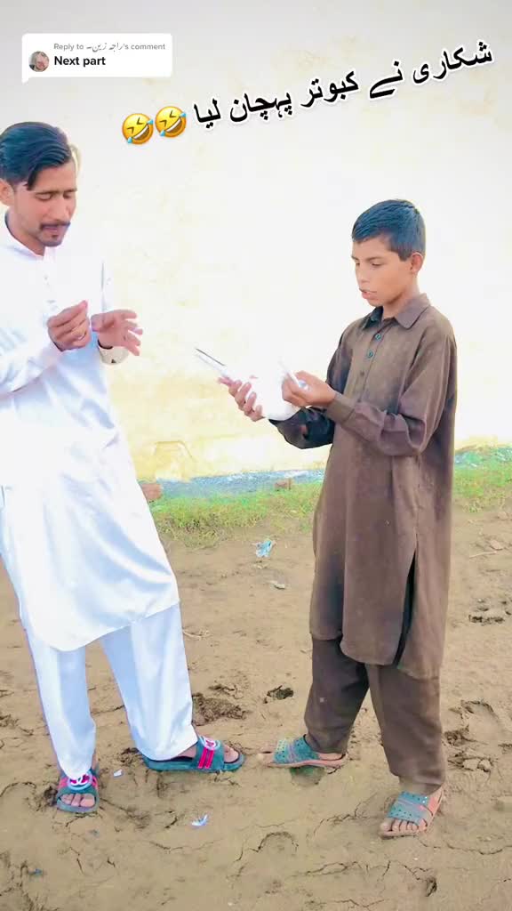 @Shãhzãïb