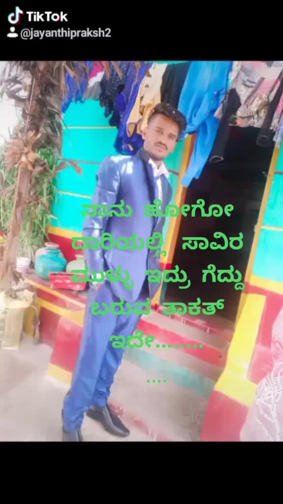 @ankitha