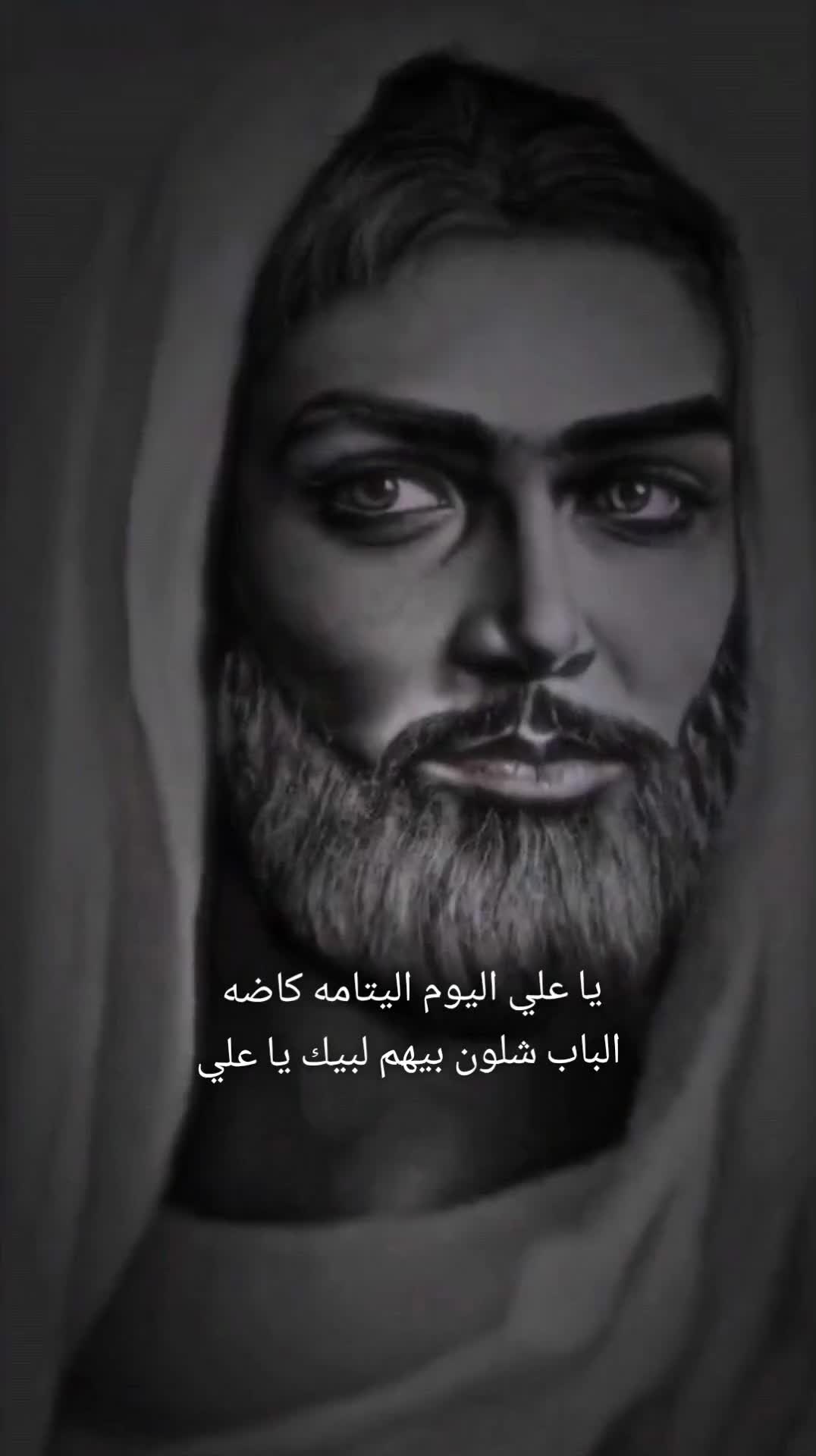 @عـــلــوشــ🧡
