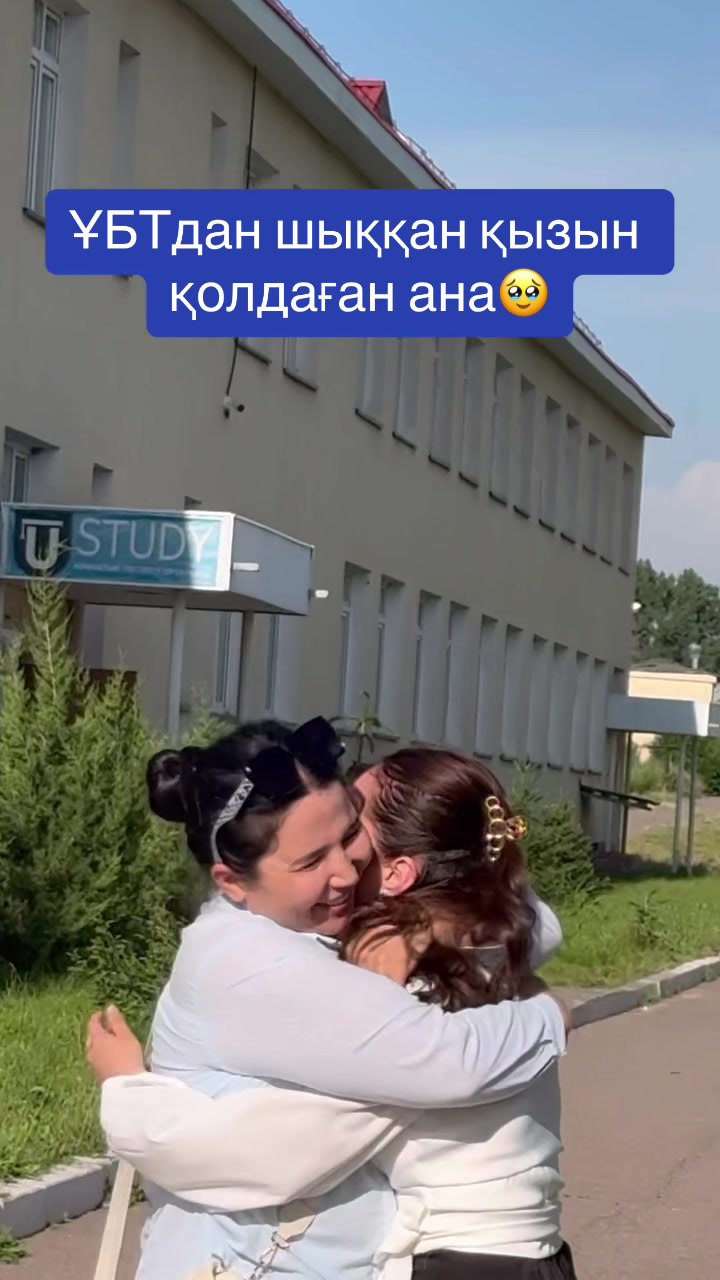 @Bekseit Kadyrbai