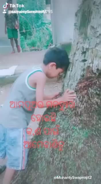 @Mohanty Swapnajit