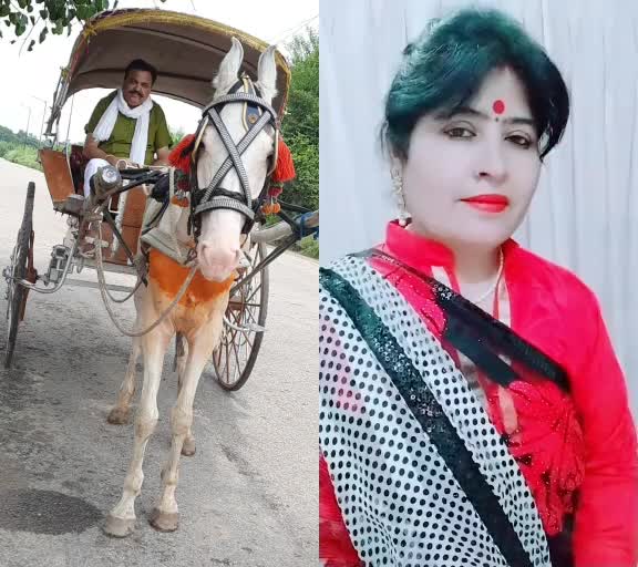 @Raj Kumar Jaura