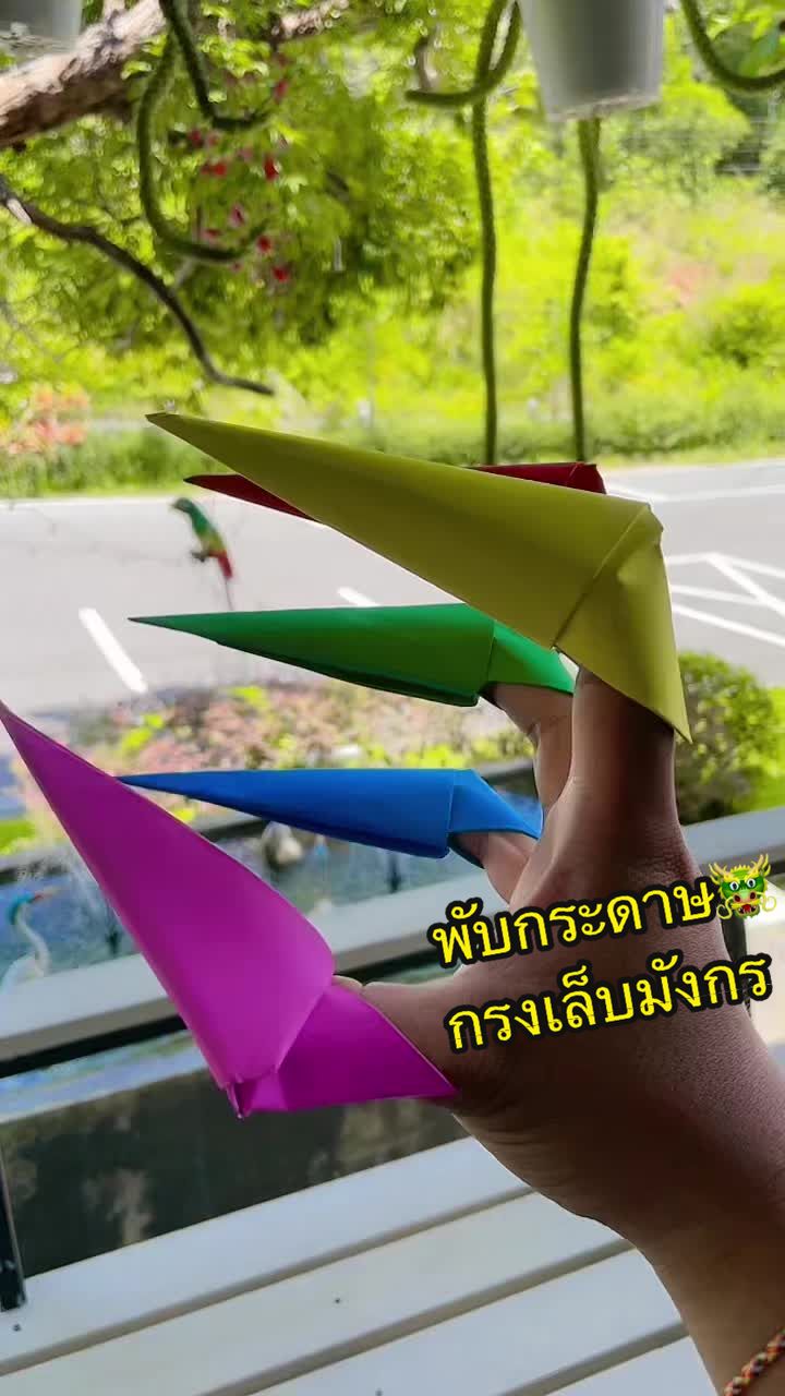 @MisterMan