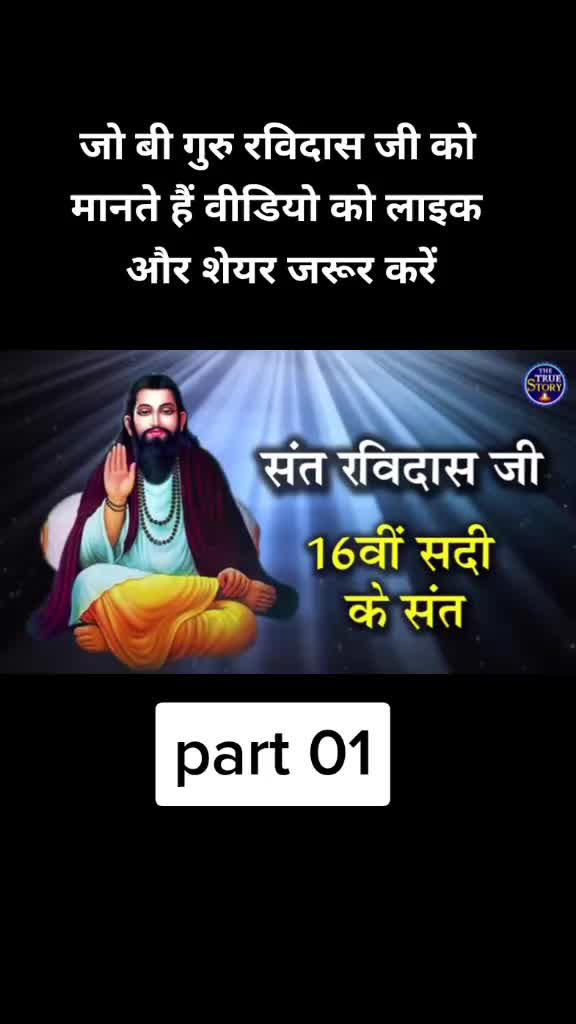 @Ammi Singh