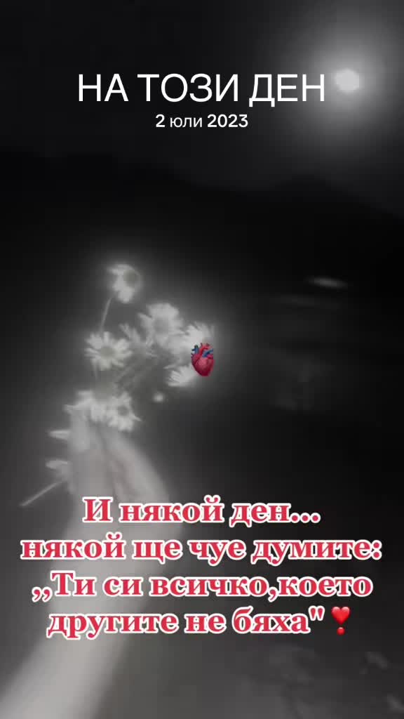 @🤍Мариела🤍