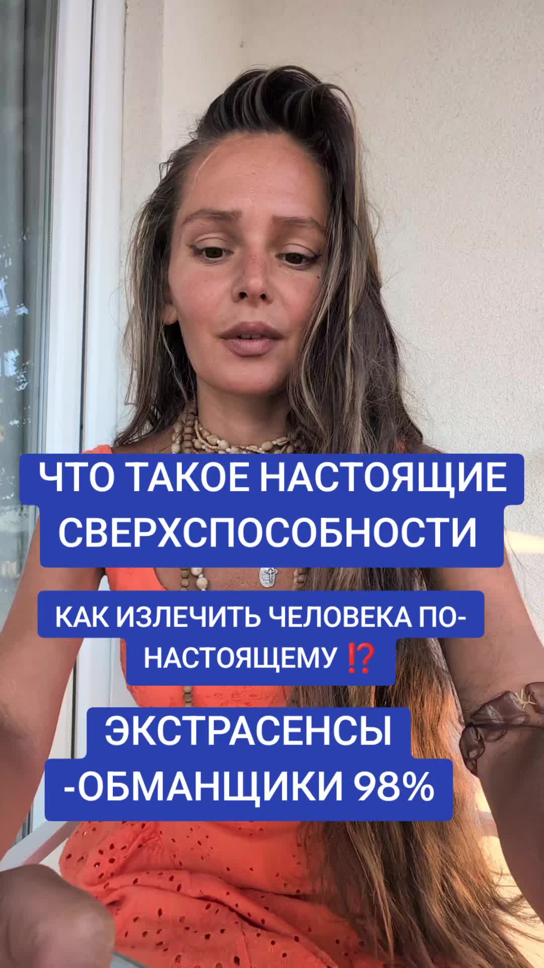@VITA CATHARSIS АКАДЕМИЯ