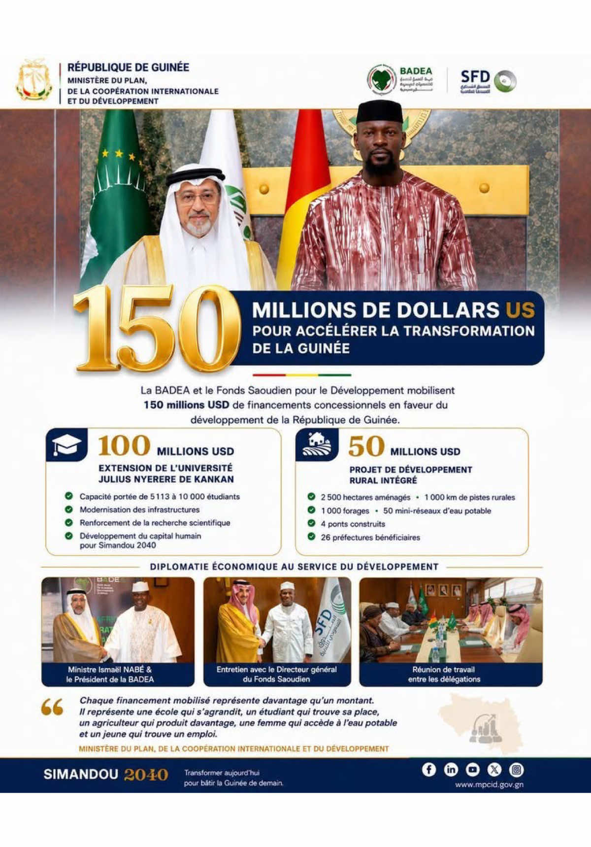 @Guinee.224MD