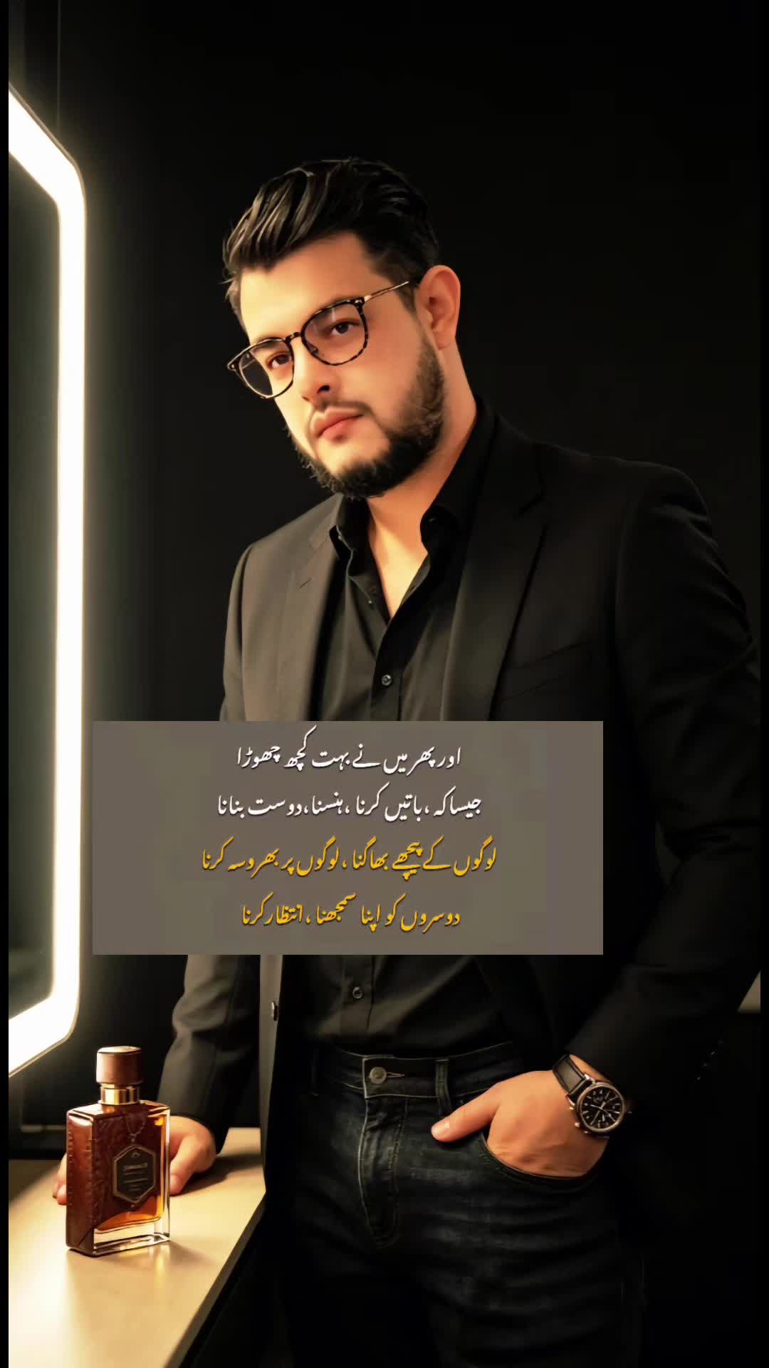 @Bilaliftikhar12