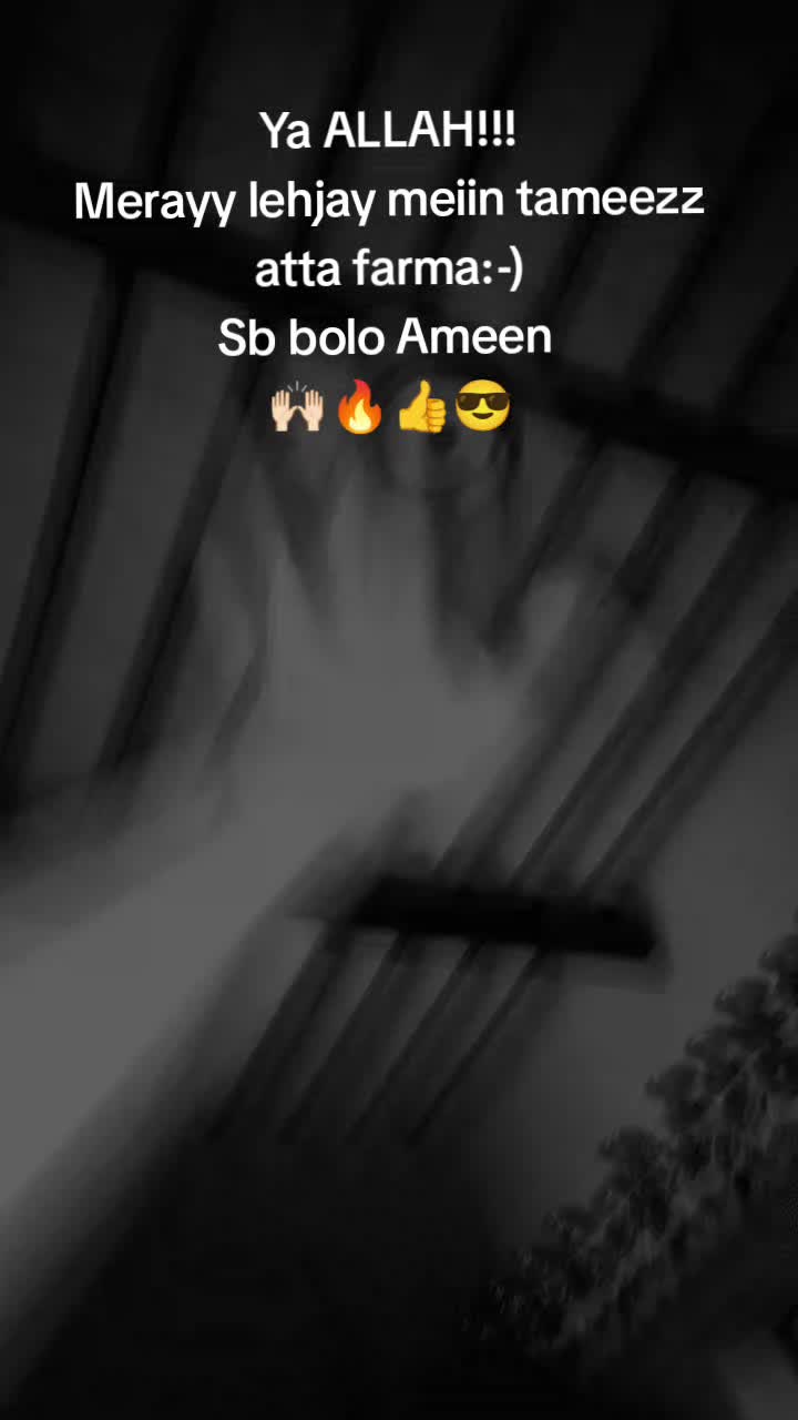 @Raبia Awaن