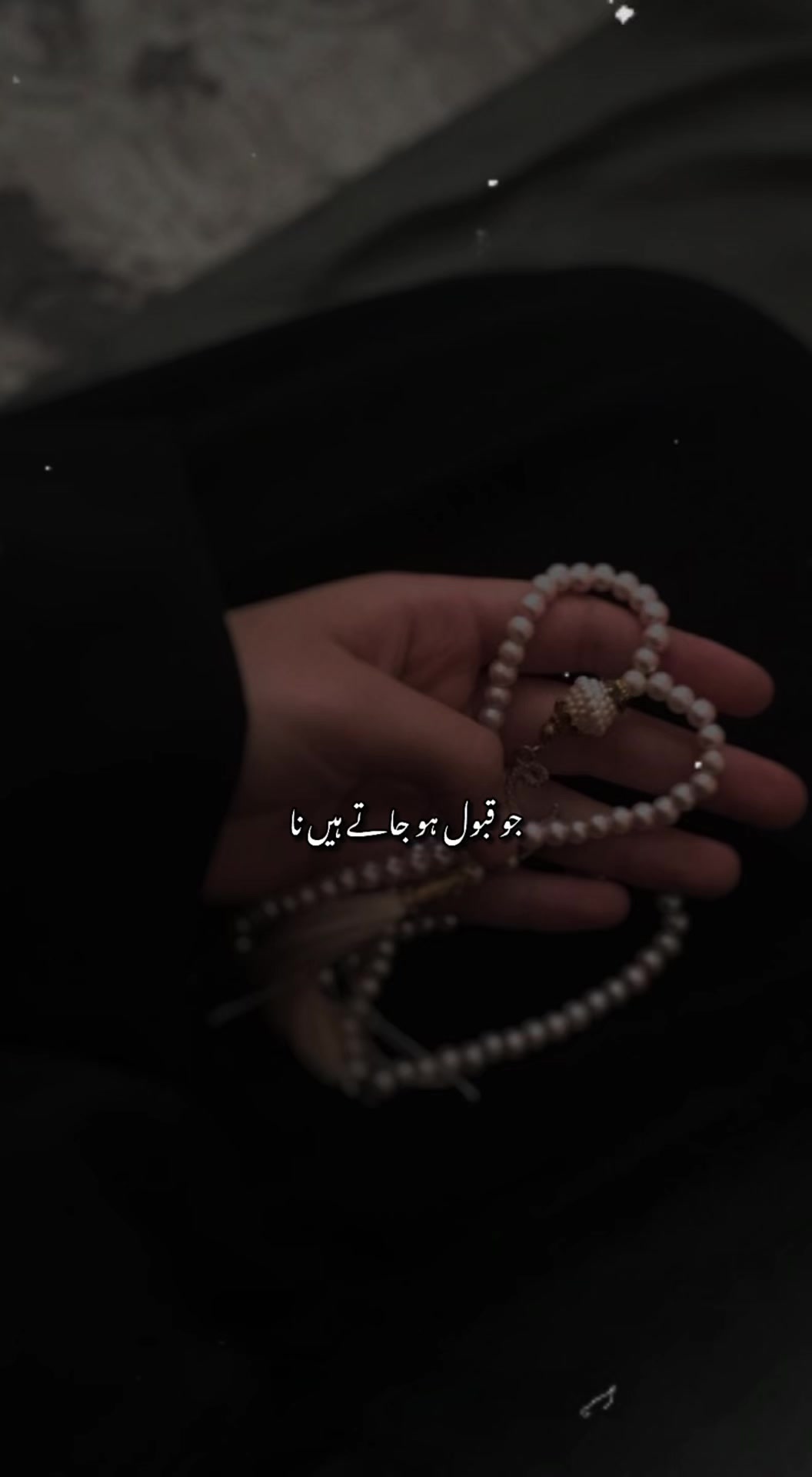 @Nisba786💗🇬🇧🇵🇰