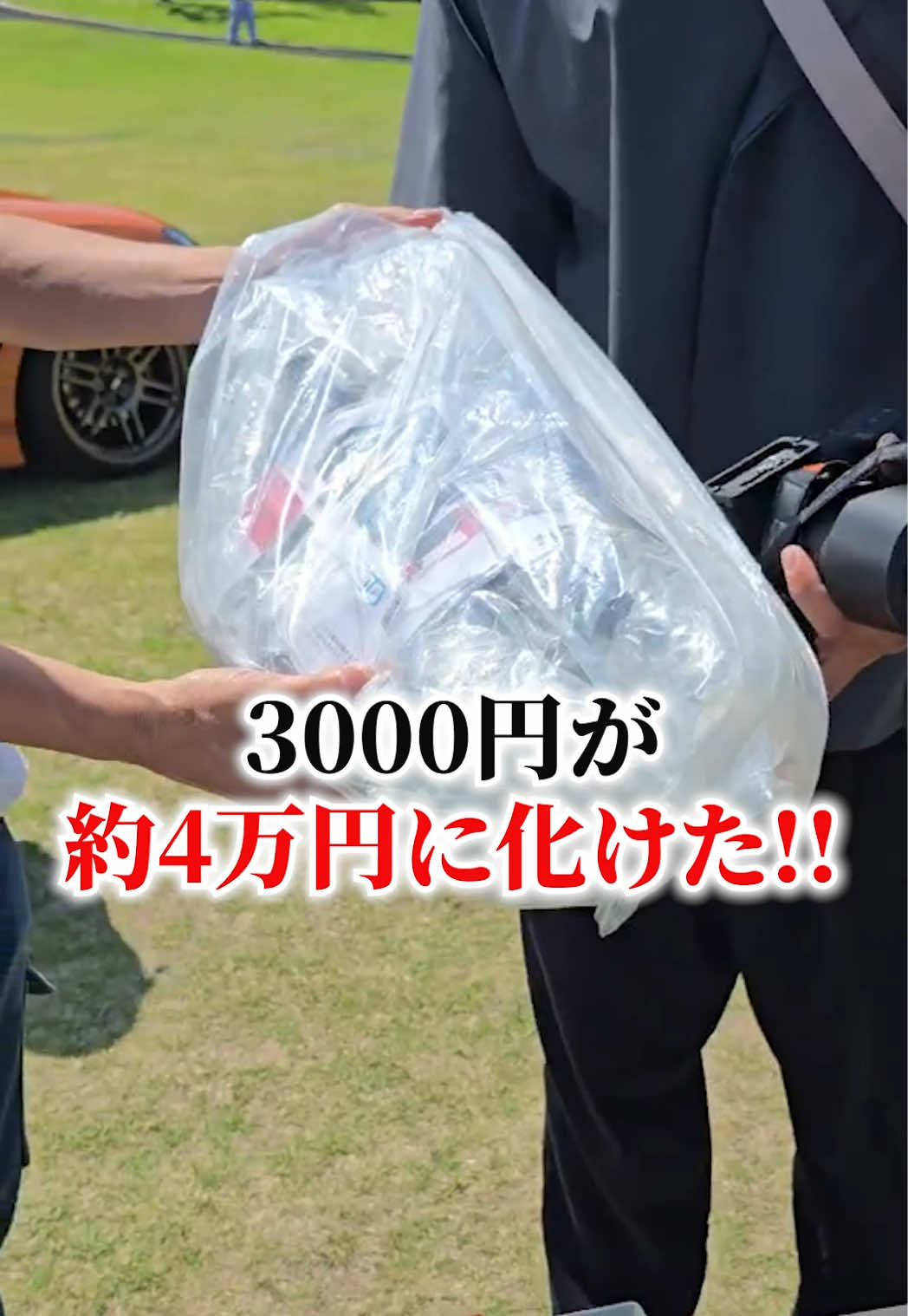 @SPEC!ほんだ