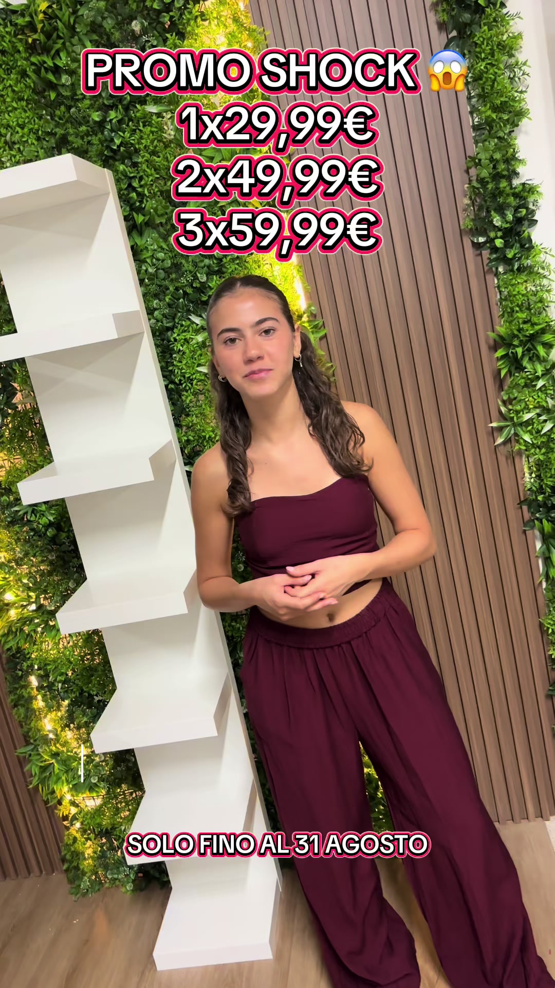 @pool.store1992