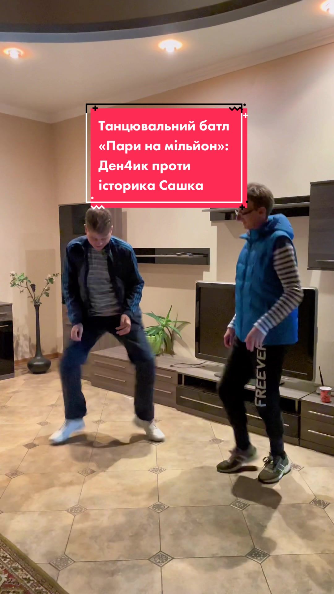 @Денис Семенець