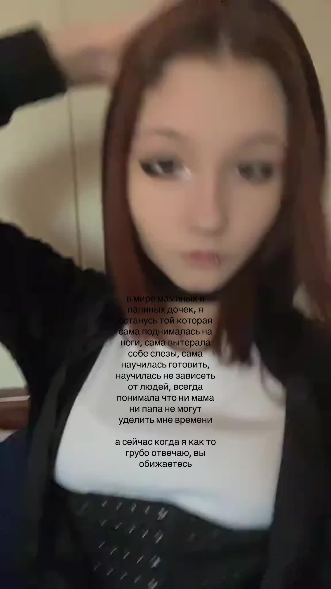 @ричаа