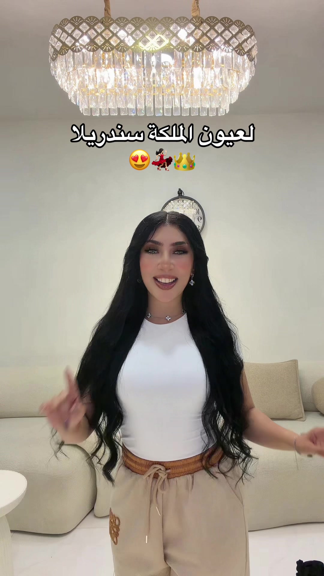 @تالا صفوان - Tala Safwan 🌴