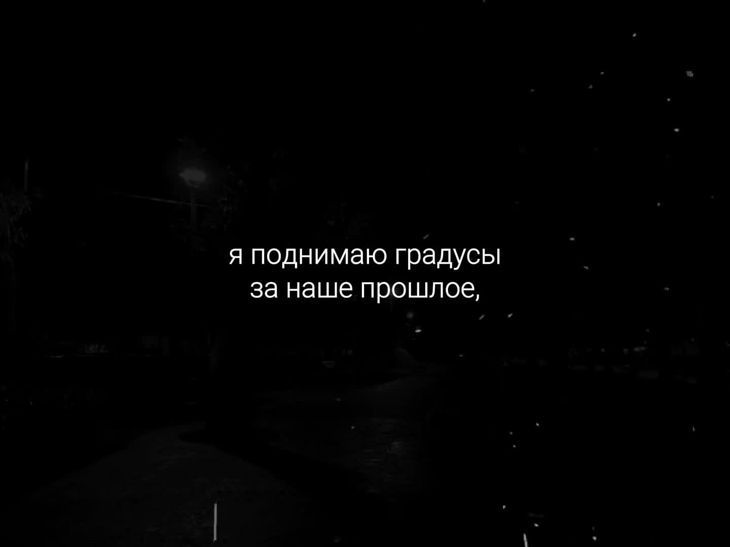 @музыка для липсингов