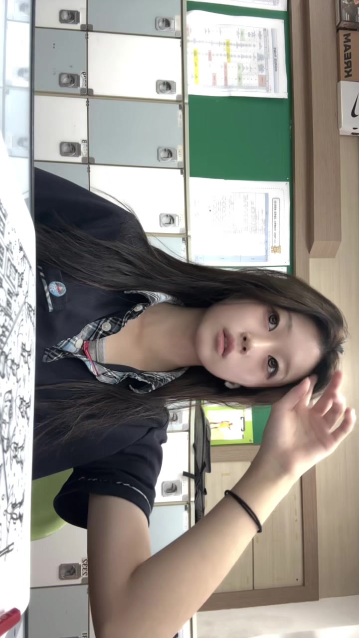 @나현
