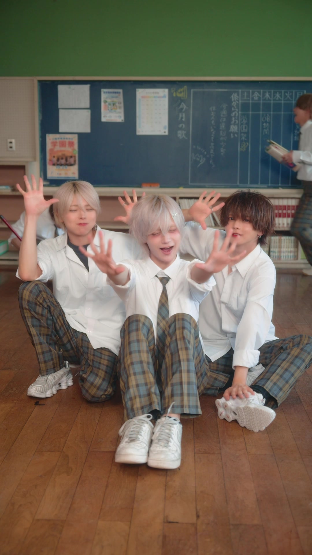 @ホローホログラム