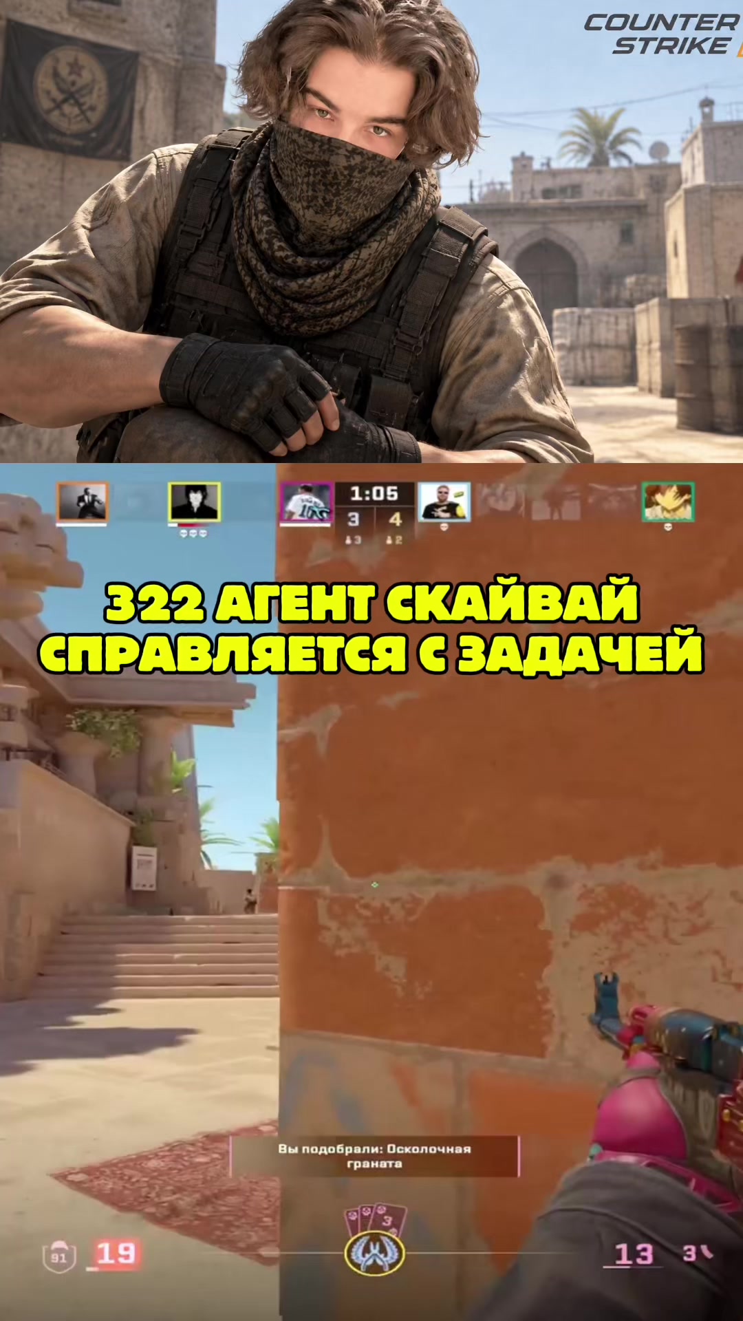 @ОСТРОВ ПАПЫВЭНИ