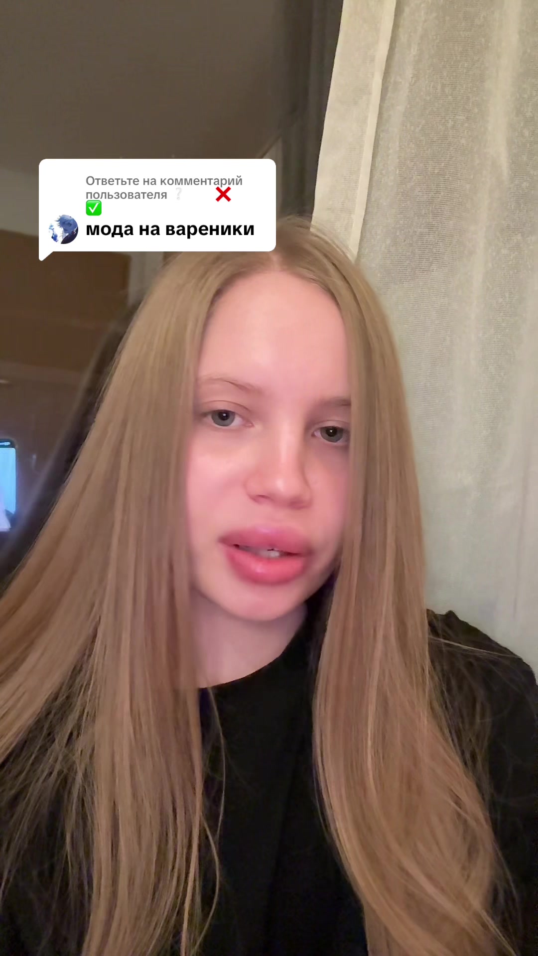 @Anastasiia